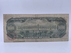 Banco De Mexico  10 000 Pesos Banknote 1978 Serie Cdq D0117927