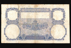Romania 100 Lei  1913  P-21     Rare    Banca Nationala A Rom  niei   