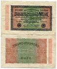 German Antique 1923 Banknote 20 000 Mark Reichsbanknote Paper Money X 5 Note Lot
