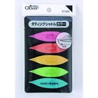 Clover Tatting Shuttle Color 5 Color Set Clover Lace Making Made In Japan Fs