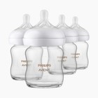 Open Box philips Avent Natural Response Newborn 4 Glass Baby Bottles 4 Oz Each