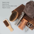 Beard Brush And Comb Set With Mustache Scissors Grooming Kit Natural Boar Bri   