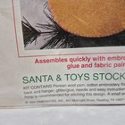 1994 Sunset Christmas Felt Applique Embroidery Santa And Toys Stocking Kit
