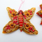 Handmade Ecuadoran Folk Art Christmas Salt Dough Ornaments Sun Butterfly Vtg