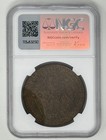 1967 Gran Turismo Porsche Christophorus Calendar  Bronze Medal Ngc Ms61 Bn