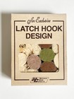 Vtg National Yarn Crafts Latch Hook Kit - R606 Field Of Mushrooms