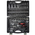 95pcs Socket Wrench Set With 1 2  1 4  Ratchet Wrenches Mechanics Tools Case