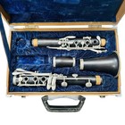 Yamaha Clarinet Woodwind Instrument - Tested And Working