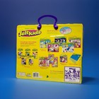 New Learning Curve The Wizard Of Oz Feltkids Playboard Clip   Carry Tote Toy 3 