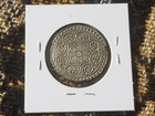 Tibet 1 Tangka No Date  1840-1930  Silver Circulated