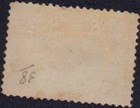 Newfoundland Canada 1880 5   Pale Blue Seal Sg  48 Sc  53 Mint Lh Og