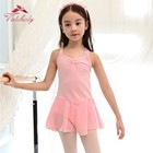 Girls Ballet Dance Dress Tutu Leotard Wear Performance Costumes Ballerina Skirt