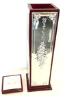 Vintage Jewish Hebrew Wood   Silver Scroll Case Judaica Judaism Jerusalem Israel