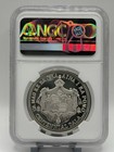 1982 Hawaii Silver Kalakaua I 1983 Centennial Dala Ngc Pf69 Ultra Cameo Rhm