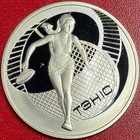 2005 Belarus 1 Rouble Proof-like Woman Big Tennis Sport Coin Cu-ni  no Silver 