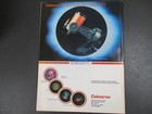 Sky   Telescope Magazine March 1978 Vol 55 No 3 Refractor In California No Label
