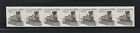 Us Error Stamps  1897ac Locomotive  Imperf Pnc7  3 Mnh  200 