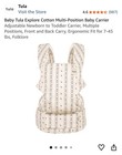 Tula Explore Cotton Baby Carrier Beige gray Adjustable Multi-position