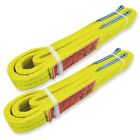 2 x4 6 8 10 12 15 20  2-ply Web Sling Flat Eye Tow Lift Strap Heavy Duty  1 2pc 