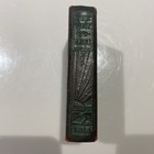 Antique 1923 Bank Of America Metal Book Coin Bank