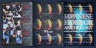Kadokawa Horror Tales 9 Film Japanese Horror Anthology Pressbook Press Kit