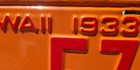          - Hawaii - 1933 Private License Plate  Kauai Issue