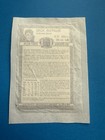 1971 Kelloggs Football  39 Dick Butkus Still In Original Wrapper Set Break