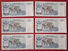 500000 Dinara 1994 National Bank Republic Serbian Country Banknotes Low Numbers