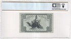 1876 Centennial United States International Exhibition Package Ticket  Pcgs 66