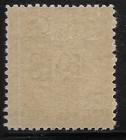 El Salvador Stamp Ovprt 1918 10 Cent Municipal Revenue Mvlh Og Vf