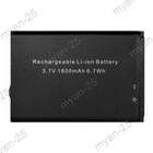 New 40115126-001 Battery For Verizon Jetpack 4g Lte Mobile Hotspot Mifi 5510l