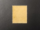 Mauritius Kgvi Specimen Stamp 20 Cents Coat Of Arms Mint  nice Old Specimen Stamp