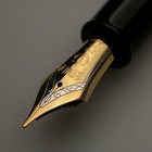 Sailor Kop Fountain Pen King Profit Ebonite Black Broad Nib 11-7002-620