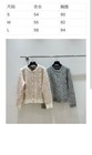 2025womens High Quality  Knitted Sweater Cardigan