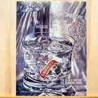 1989 Smirnoff Vodka Rock Czar Vintage Print Ad Liquor Alcohol Advert