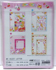 Crux Rabbit Fruits Volume Letter Set Made In Japan Fuwafuwa Rabbi-chan