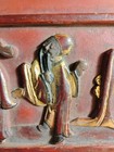 Antique Oriental Carved Red Gilt Gold Tone Relief Open Work Wood Panel 9 75 