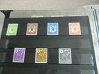 British Commonwealth Middle East Stamps Collection On Pages