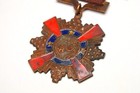 China Communist Bronze Medal Award To Identify  combined Shipping 