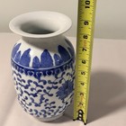 Chinese Old  Blue White Porcelain Vase With Lotus Pattern Tangled Branches
