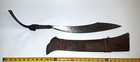 Antique Parang Filipino Pira Sword Philippine Scabbard Philippines Moro Browning