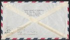Bahrain To Italy Air Mail 40np Qeii Ovpt On Cover 1959