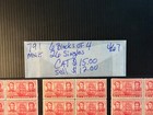 Scott   791 Mnh 6 Blocks Of 4   26 Singles  2026 Scott Catalogue Value   15 00