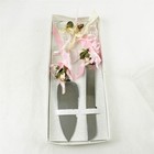 New Wedding Cake Knife   Server Set 13 75in Open Box Original Packaging