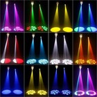 Moving Head Stage Lighting 120w Rgbw Led Dj Dmx Spot Beam Bar Disco Party Lights