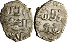 Mamluk Silver Dirham Fraction - Al-mansur Qalawun  ah 678-689  Bold Calligraphy