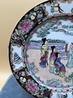 Vtg Plate Porcelain Handpainted Hong Kong Family Rose Ornate 10 88   