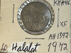1972   1980 Saudi Arabia 10 Halalat   1 4  1 2   1 Riyal Xf - Au 4 Coin Lot