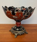 Large Vintage Wong Lee 1895 Renaissance Tapestry Fruit Bowl With Brass Base