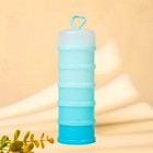 2pcs Protein Powder Dispensers Baby Milk Powder Containers Convenient